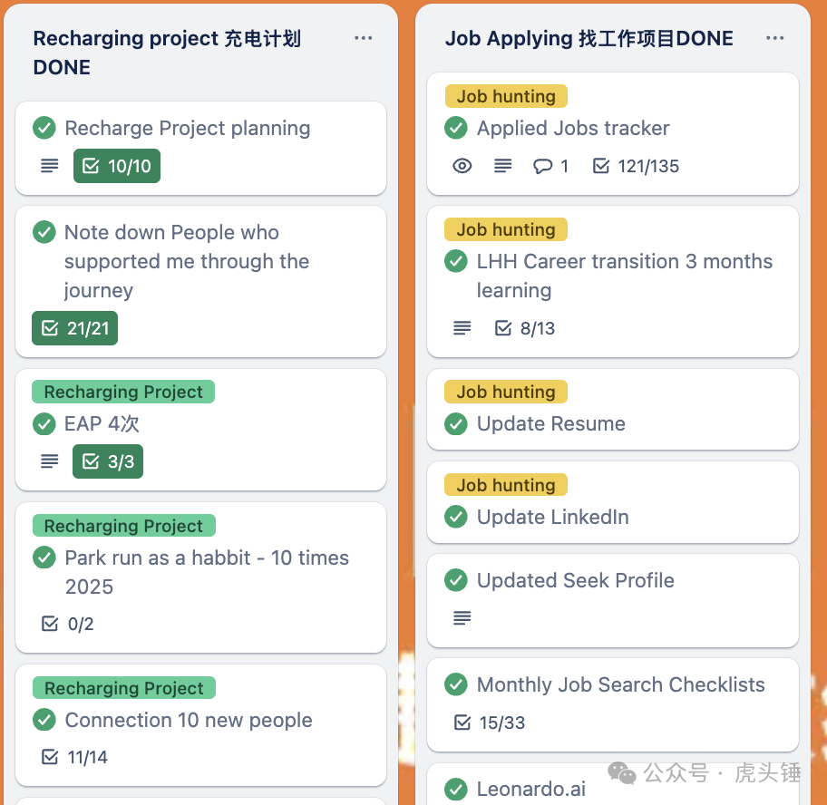 Michelle's Trello boards for job hunting and learning