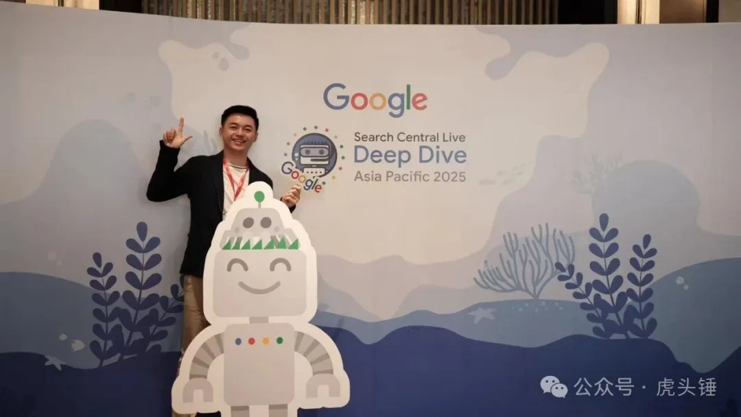 Loki at Google Search Central Live APAC