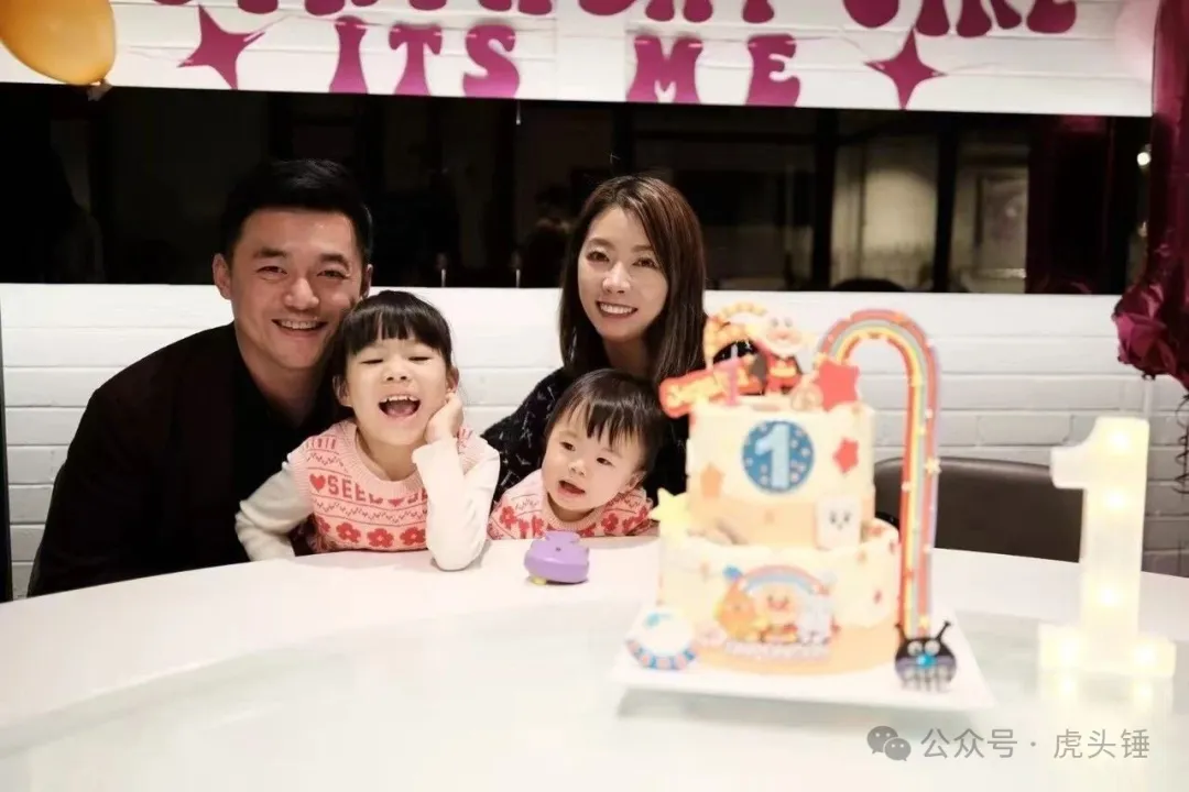 Loki with his family