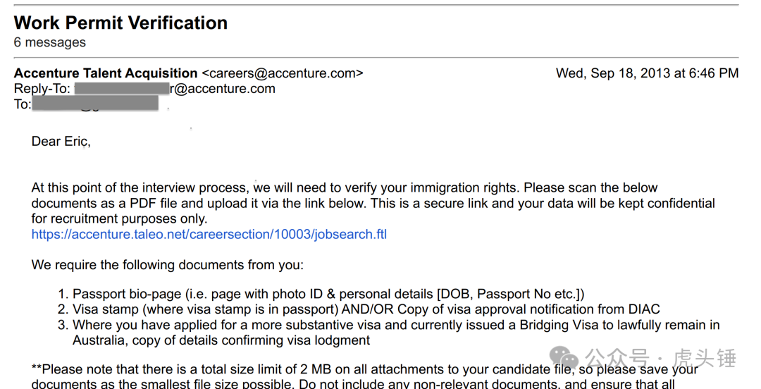 An email from Accenture asking about Lao He's work permit