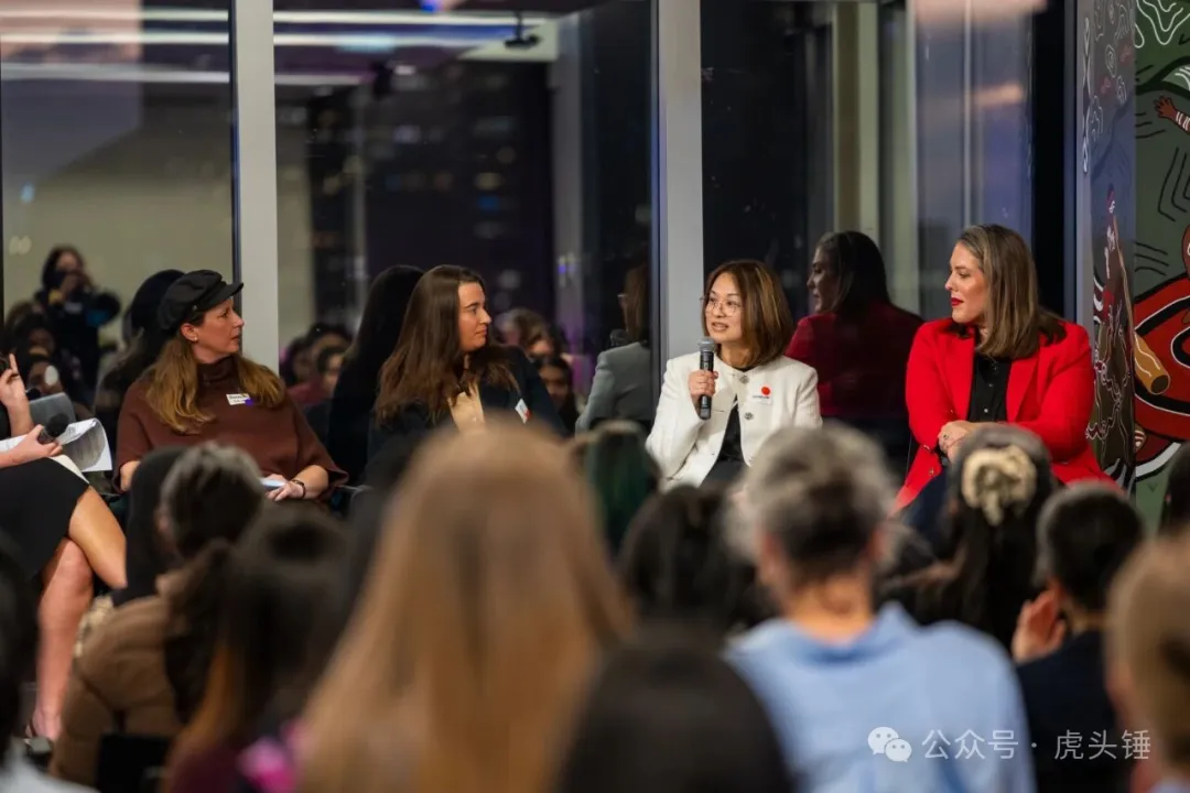 Ming Sao at the Her Tech Circle panel discussion