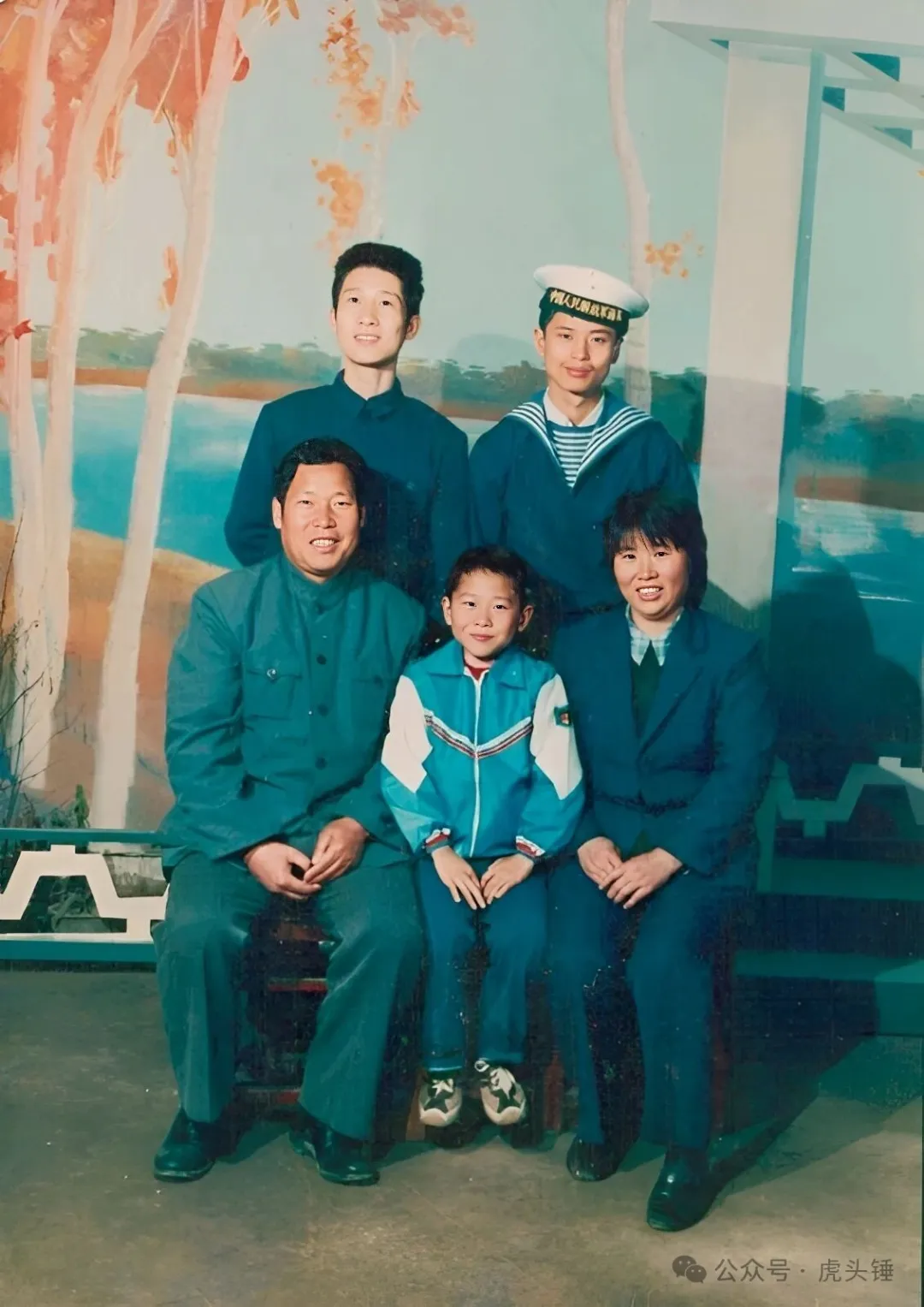 An old family photo of Tiger