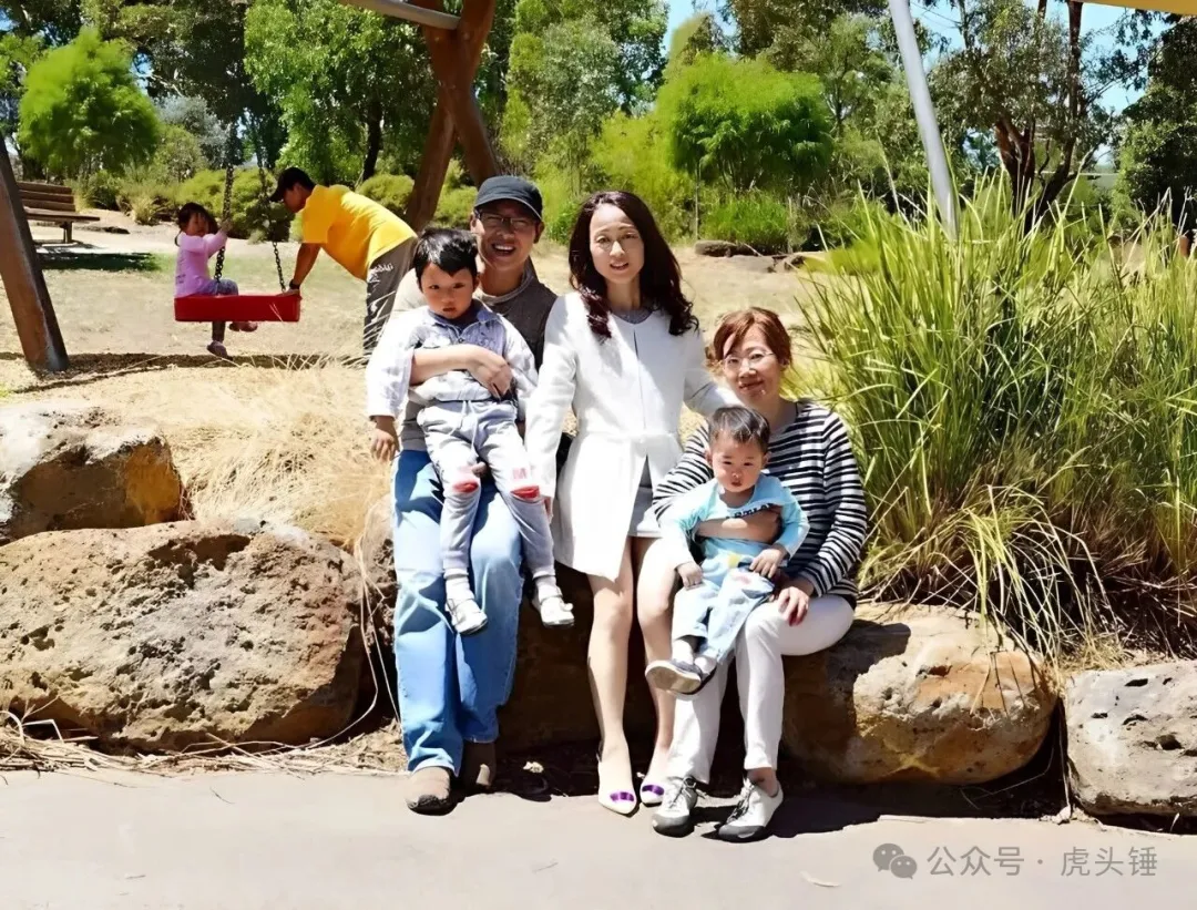 Tiger with his family