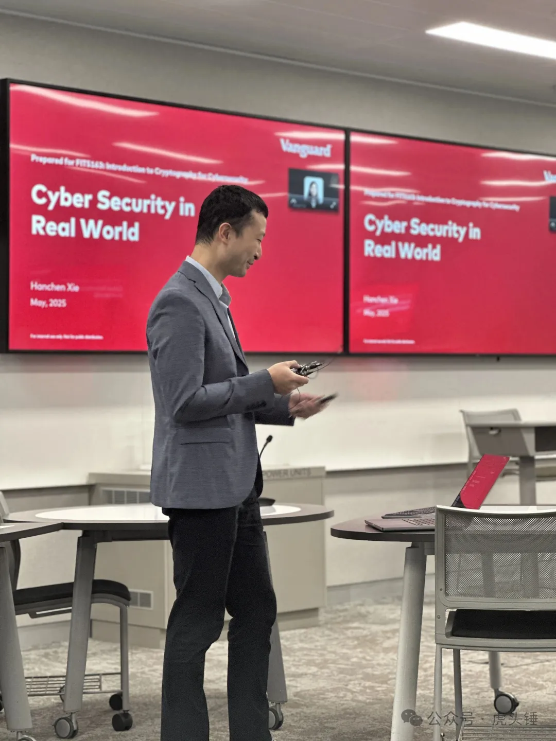 Cyber Security in Real World presentation